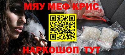 MDMA Premium VHQ Конаково