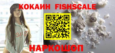 меф VHQ Коммунар