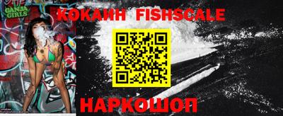 MDMA Premium VHQ Конаково