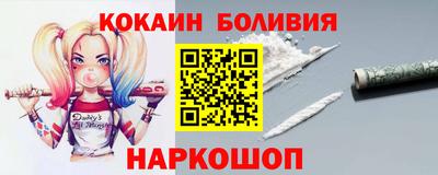 Альфа ПВП Комсомольск-на-Амуре