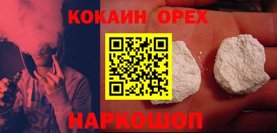 меф VHQ Коммунар