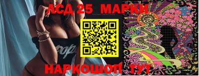 MDMA Premium VHQ Конаково