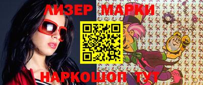 меф VHQ Коммунар