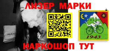 MDMA Premium VHQ Конаково
