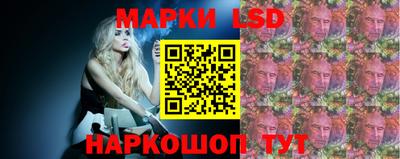 MDMA Premium VHQ Конаково