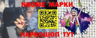 MDMA Premium VHQ Конаково