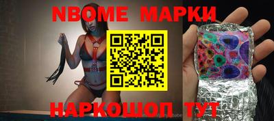 MDMA Premium VHQ Конаково
