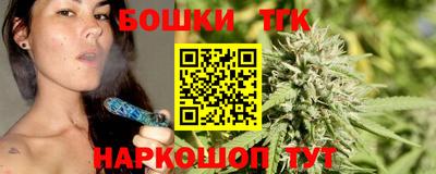 меф VHQ Коммунар