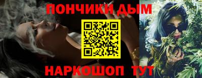 MDMA Premium VHQ Конаково
