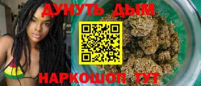меф VHQ Коммунар