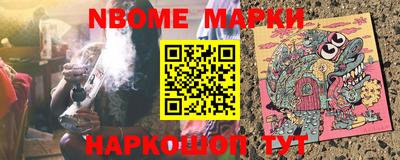 меф VHQ Коммунар
