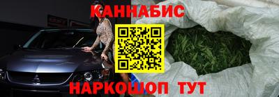 меф VHQ Коммунар