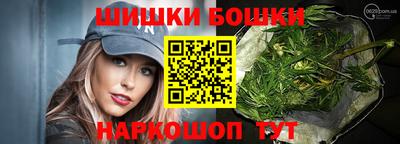 Альфа ПВП Комсомольск-на-Амуре