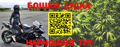 MDMA Premium VHQ Конаково