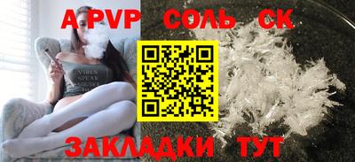 MDMA Premium VHQ Конаково