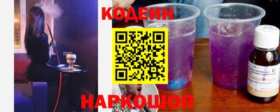 Альфа ПВП Комсомольск-на-Амуре