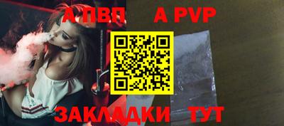 MDMA Premium VHQ Конаково