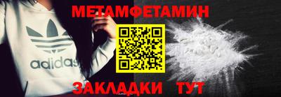 MDMA Premium VHQ Конаково