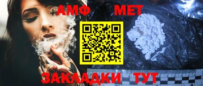 MDMA Premium VHQ Конаково