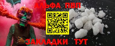 меф VHQ Коммунар