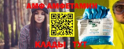 меф VHQ Коммунар
