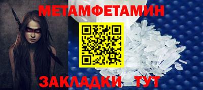 MDMA Premium VHQ Конаково