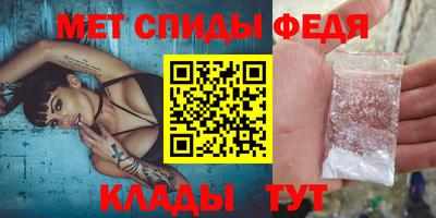 Альфа ПВП Комсомольск-на-Амуре