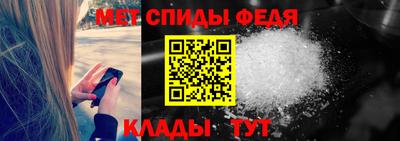 MDMA Premium VHQ Конаково