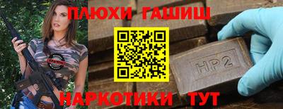 Альфа ПВП Комсомольск-на-Амуре