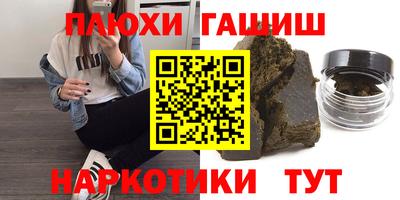 меф VHQ Коммунар