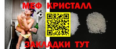 MDMA Premium VHQ Конаково